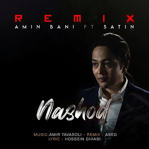 Cover artwork for Nashod (remix) by Amin Bani